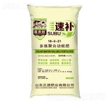 ��΢�ۺϹ��ܷ�18-6-21-���a-��Դ�ʘI(y��)