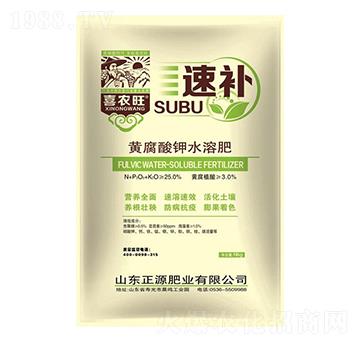 25%�S�����ˮ�ܷ�-���a(b��)-��Դ�ʘI(y��)