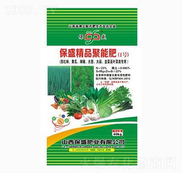 ��Ʒ���ܷ�1̖-��ʢ�ʘI(y��)