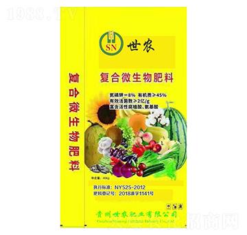 �ͺ�΢�������-���r(n��ng)