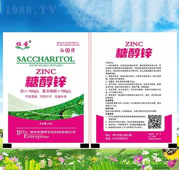 20g�Ǵ��\-ֲʥ-��Ұ�r(n��ng)��