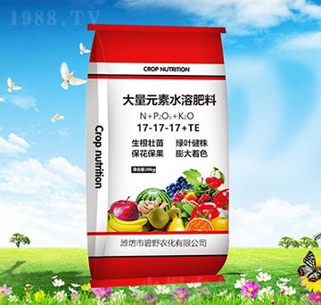 ����Ԫ��ˮ�ܷ���17-17-17+TE-ֲʥ-��Ұ�r(n��ng)��