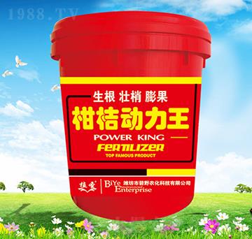 �̽ۄ�(d��ng)����-ֲʥ-��Ұ�r(n��ng)��