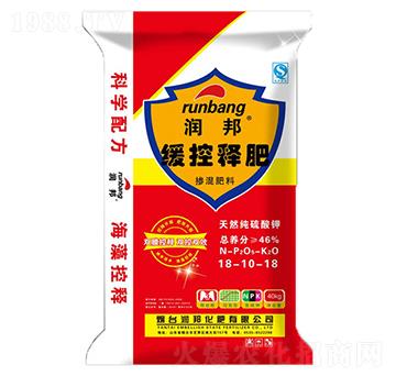 ����ጷ�18-10-18-��(r��n)���