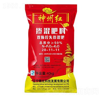 �pø��ʧ�������28-11-11-�\���Ƽ�