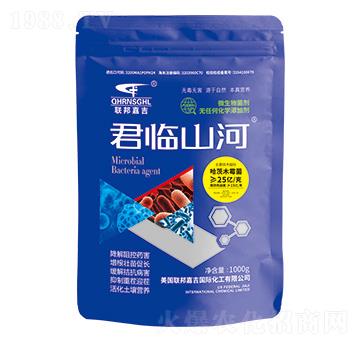 ����ľù��-���Rɽ��-��μ�