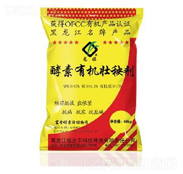 12���������ЙC(j��)���턩-�_(d��)�S