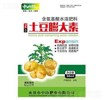 30ml���������-��ɽ�ʘI(y��)