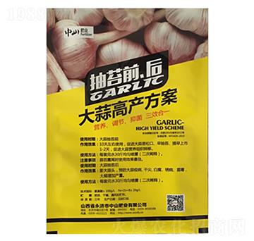 ����߮a(ch��n)��������̦ǰ����-��ɽ�ʘI(y��)