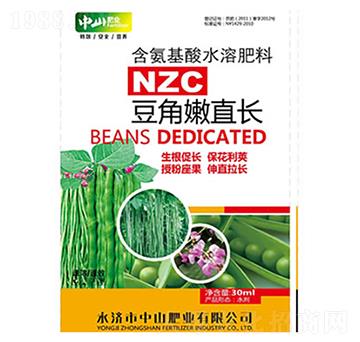 30ml������ֱ�L-��ɽ�ʘI(y��)