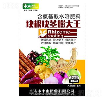 30ml�K���K�o�����-��ɽ�ʘI(y��)