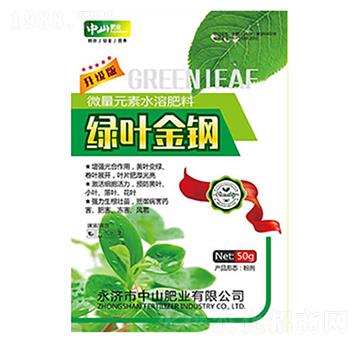 50g΢��Ԫ��ˮ�ܷ�-�G�~���-��ɽ�ʘI(y��)