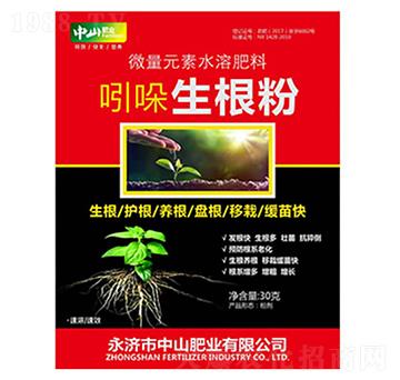 ΢��Ԫ��ˮ�ܷ�-����������-��ɽ�ʘI(y��)