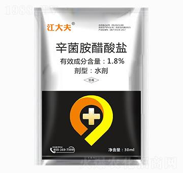 1.8%�����������}-�����-�п��r(n��ng)�I(y��)