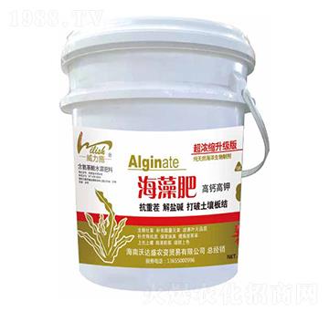 20kgͰ�b�����-����ʩ