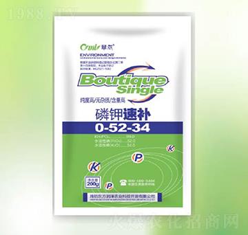 ������a0-52-34-�|������