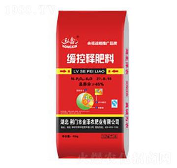 ����ጷ���27-8-10-����-���S����