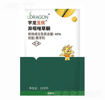 袋裝異噁唑草酮-宇龍玉優(yōu)-宇龍化工