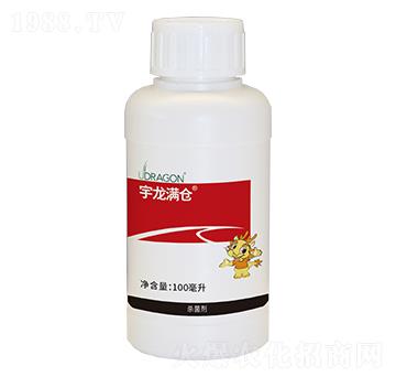 100ml��߻������-�����M�}-��������