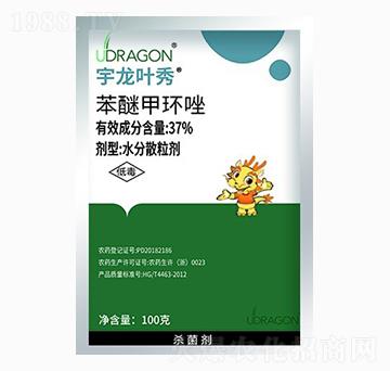 100g���Ѽ׭h(hu��n)��-�����~��-��������