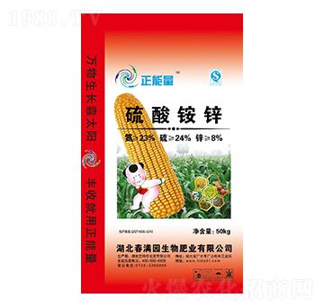 �����@�\23-24-8-������-������