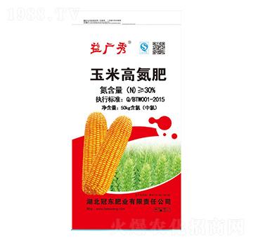 50kg���׸ߵ���-��V��-������