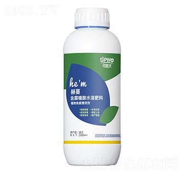 ֲ��������Ч��-����-˾����