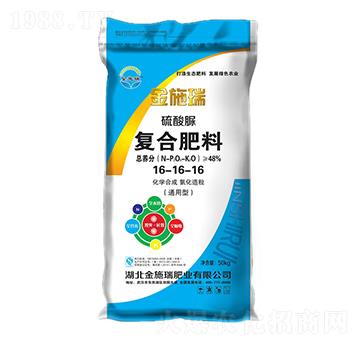 ������ͺϷ���16-16-16-��ʩ��