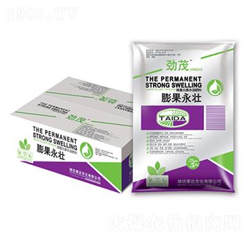 �������-̩�_�r(n��ng)��