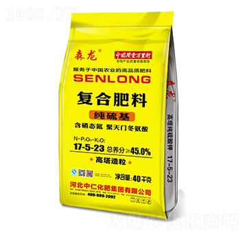 �����������(f��)�Ϸ���17-5-23-ɭ��-���ʼ��F(tu��n)