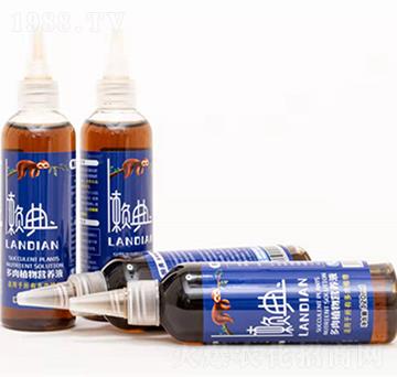 ����ֲ��I�B(y��ng)Һ-���r(n��ng)ʢԴ