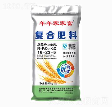 �ͺϷ���16-23-5-����ҼҸ�-�S��