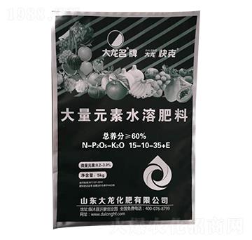 ����Ԫ��ˮ�ܷ�15-10-35+TE-��������