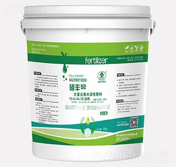 10kg����ʹ���Ԫ��ˮ�ܷ�12-5-35+TE-�T�S52-�����r(n��ng)��