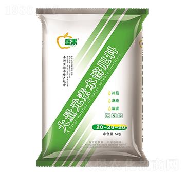 ����Ԫ��ˮ�ܷ�20-20-20-�G��