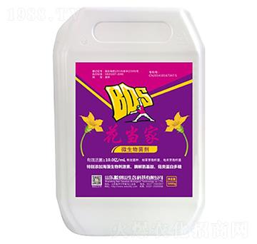 ΢�������-����(d��ng)��-�ᵹɽ