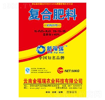 45%������͏�(f��)�Ϸ���15-15-15-����