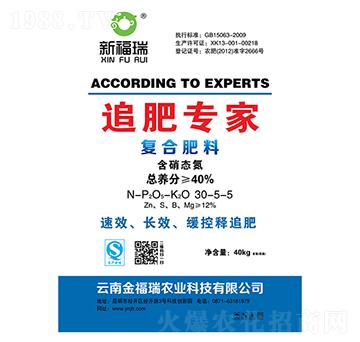 �ͺϷ���30-5-5-׷�ʌ���-����