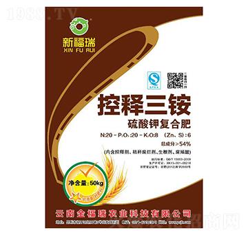 ����⛏�(f��)�Ϸʿ�����@20-20-8-����