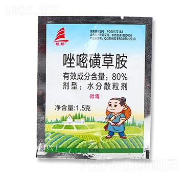 80%���׻ǲݰ�-ϲ�S��