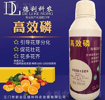 ��Ч��-�������r(n��ng)