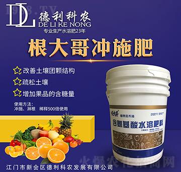 �����_ʩ��-�������r