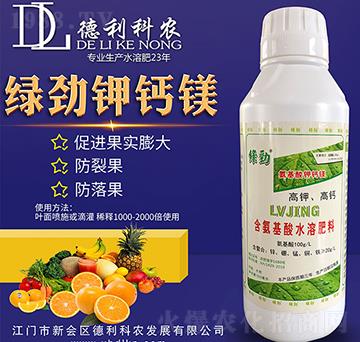 �G����}�V-�������r(n��ng)