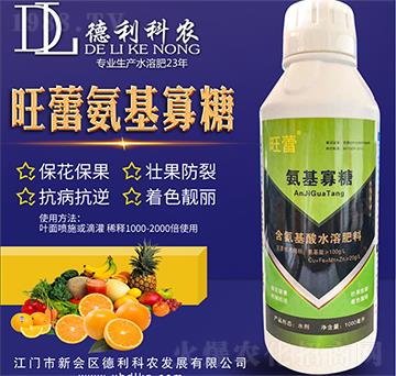 ���ٰ�������-�������r(n��ng)