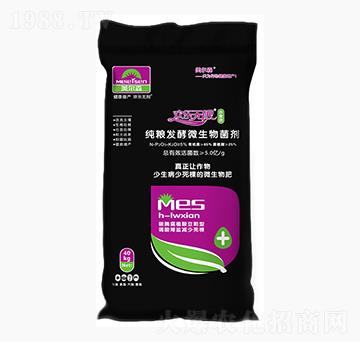 ���Z�l(f��)��΢�������-�g���o��-����ɭ�r(n��ng)�I(y��)