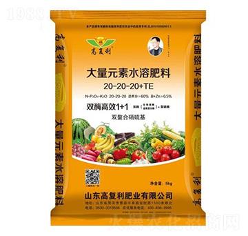 ����Ԫ��ˮ�ܷ���20-20-20+TE-�߸����ʘI(y��)