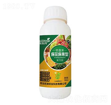 ���ӹ�̼�����������~���-�����-����Ԫ-�����r(n��ng)�I(y��)