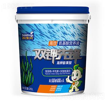 �������Ͱ�����I�B(y��ng)Һ-�p����h-����Ԫ-�����r(n��ng)�I(y��)