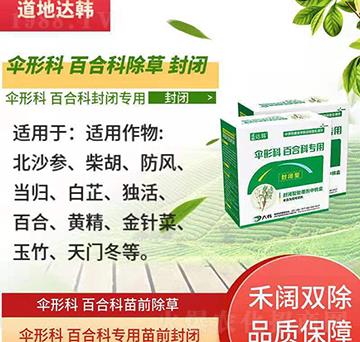 ���οưٺϳ��݄�-���ΰٺϿ���ǰ-���οưٺϿƷ��]��(zhu��n)��-���n