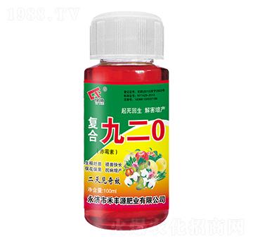 ��(f��)�ϾŶ�0-���SԴ�ʘI(y��)